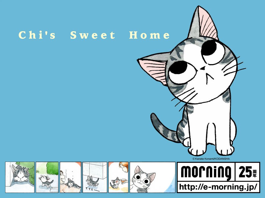 Chi's Sweet Home 9geqwwrv